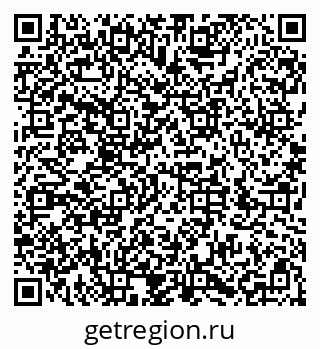 79286030090