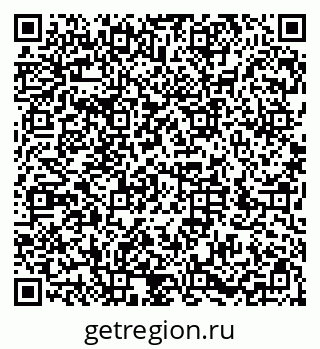 79286030119
