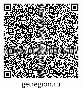79286030120