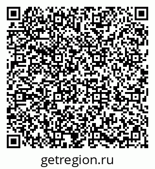 79286030121