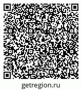 79286030140