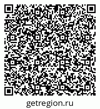 79286030145