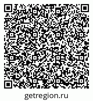 79286030172