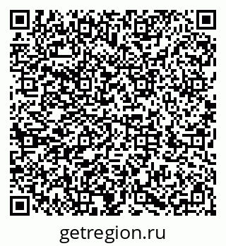 79286030194