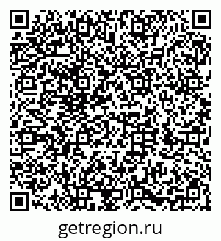 79286030245
