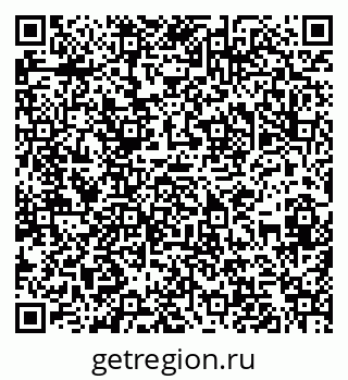 79286030259
