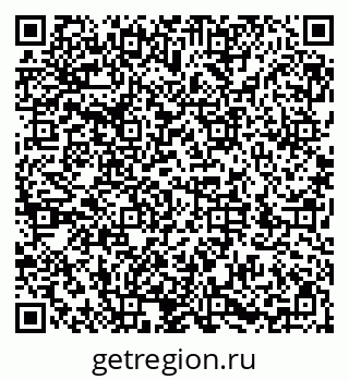 79286030265