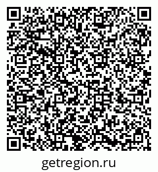 79286030266
