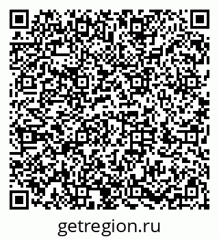 79286030332