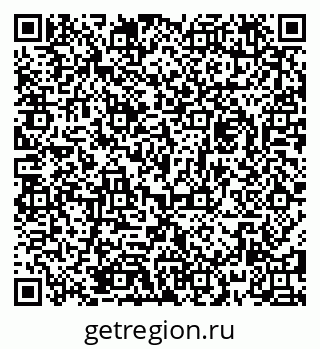 79286030484
