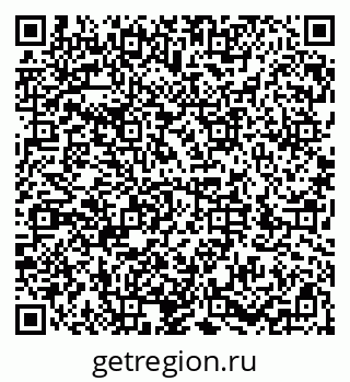 79286030532