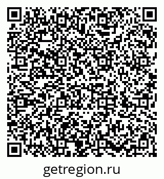 79286030538