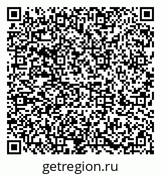 79286030600
