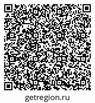 79286030648