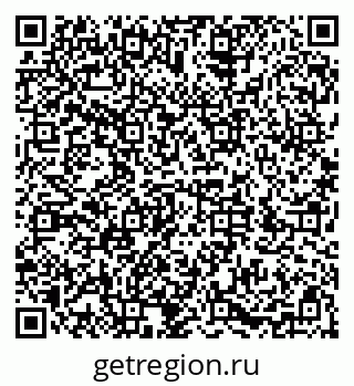 79286030650