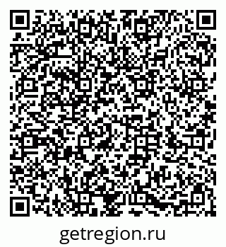 79286030656