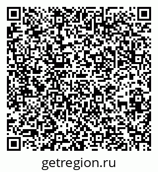 79286030690