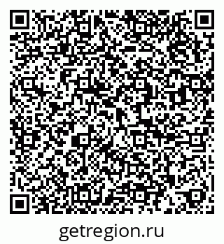 79286030700