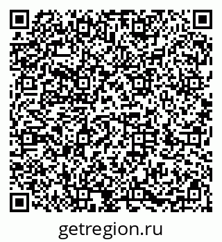 79286030753