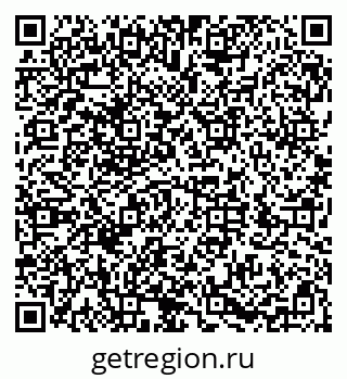 79286030770