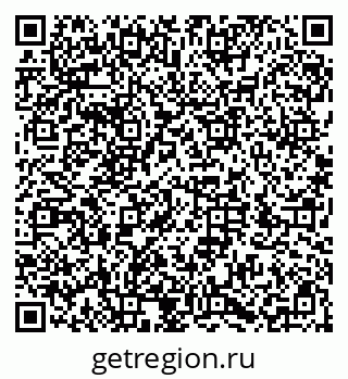 79286030784