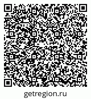 79286030838