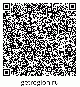 79286030840