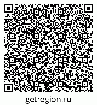 79286030848