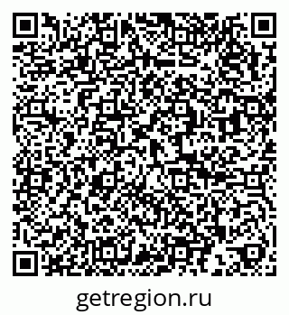79286030870