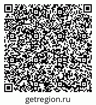 79286030872
