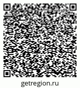 79286030938