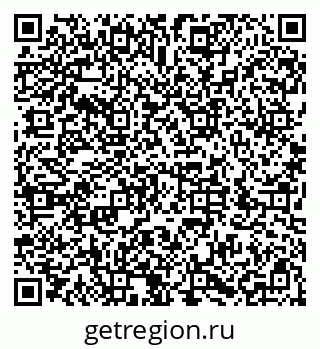 79286030992