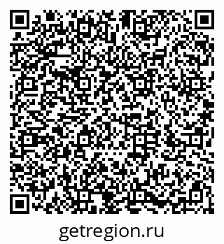 79286031000