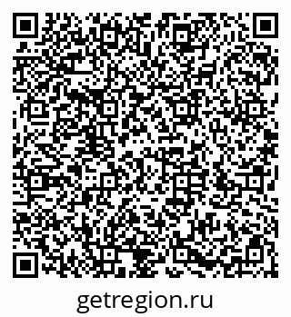 79286031001