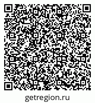 79286031111