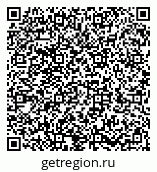 79286031138