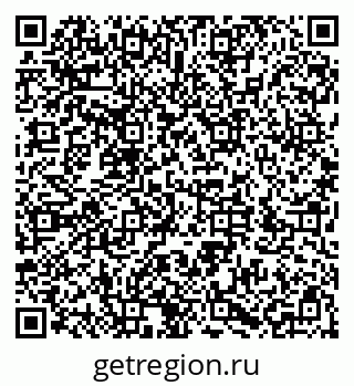 79286031198