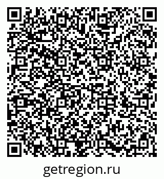 79286031200