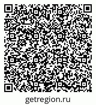 79286031212
