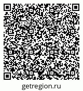 79286031240