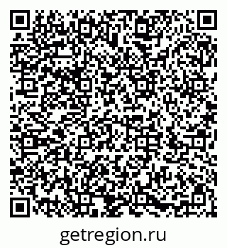 79286031245