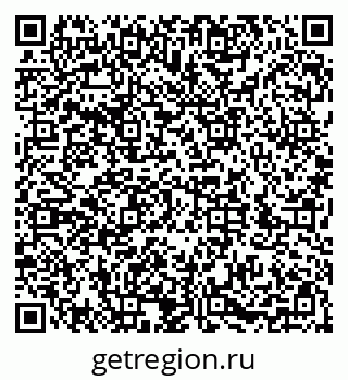 79286031259