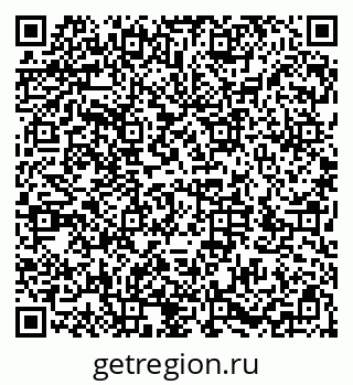 79286031318
