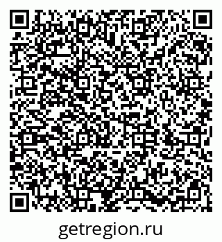 79286031323