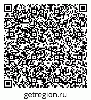 79286031370