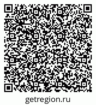 79286031372