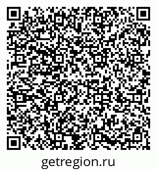 79286031379