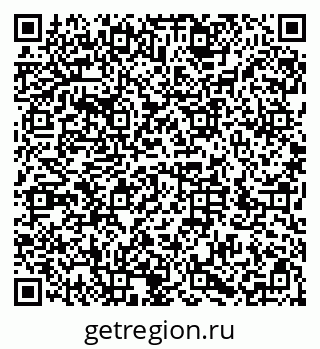 79286031381