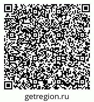 79286031420