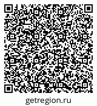 79286031496